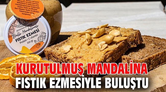 Seferihisar Belediyesi