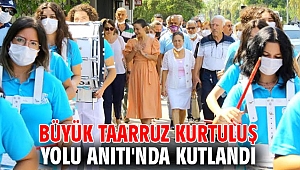 Büyük Taarruz Kurtuluş Yolu Anıtı'nda kutlandı