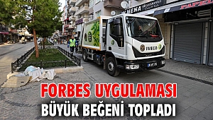 Forbes uygulaması büyük beğeni topladı