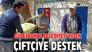 Güzelbahçe Belediyesi’nden Çiftçiye Destek