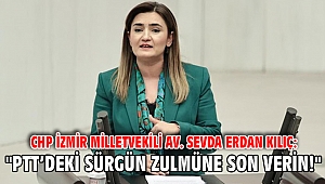 Kılıç: 