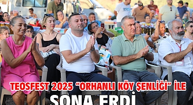 TeosFest 2025