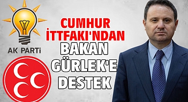 Cumhur İttfakı'ndan Bakan Gürlek'e destek