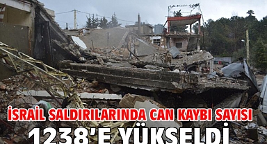 İsrail saldırılarında can kaybı sayısı 1238’e yükseldi