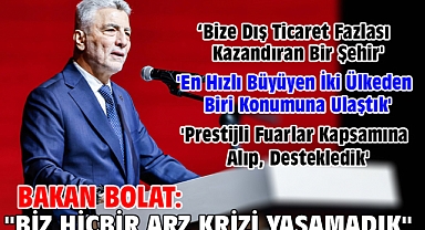 Bakan Bolat: