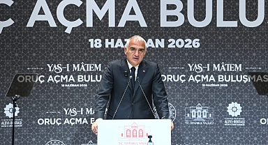 Bakan Ersoy: Hz. Hüseyin bütün çağların mazlumlarının serdarıdır