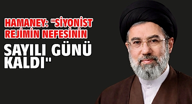 Hamaney: