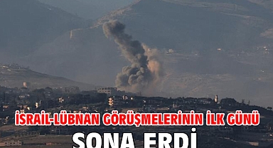 İsrail-Lübnan görüşmelerinin ilk günü sona erdi
