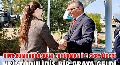 KKTC Cumhurbaşkanı Erhürman ile GKRY lideri Hristodulidis bir araya geldi