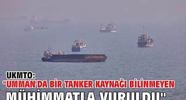 UKMTO:
