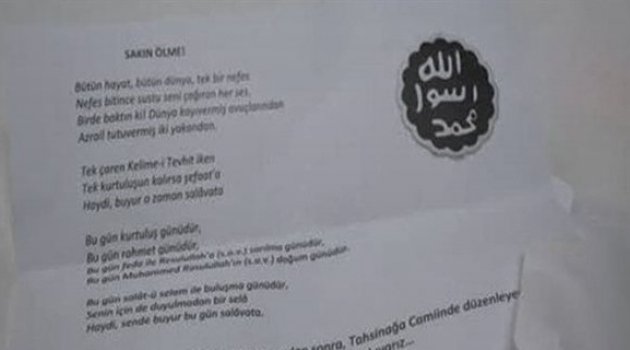 Davetiye üzerindeki mühür olay oldu!