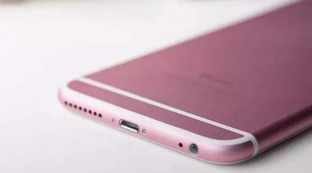 iPhone 7 Hakkında